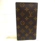 Photo2: LOUIS VUITTON Monogram Brown Leather Flap Checkbook Bill Wallet #a640 (2)