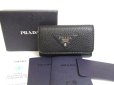 Photo1: PRADA Black Leather 4 Pics Key Chains #a645 (1)