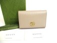 Photo1: GUCCI Double G Beige Yellow Leather Business Card Credit Card Holder #a651 (1)