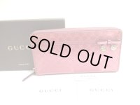 GUCCI Micro Guccissima Red purple Patent Leather Round Zip Wallet #a673