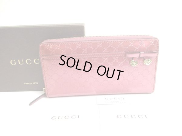 Photo1: GUCCI Micro Guccissima Red purple Patent Leather Round Zip Wallet #a673