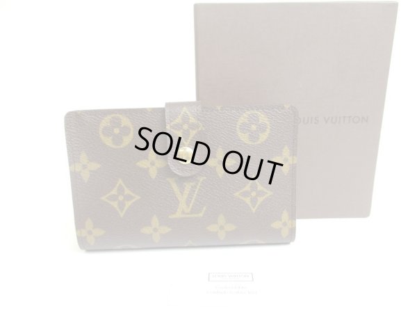 Photo1: LOUIS VUITTON Monogram Brown Leather Bifold Wallet Viennois #a679