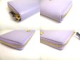 Photo7: GUCCI Double G Light Purple Cream Yellow Leather Round Zip Wallet #a686