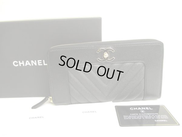Photo1: CHANEL CC Logo Mademoiselle Black Leather Round Zip Long Wallet Purse #a713