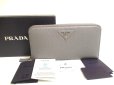 Photo1: PRADA Black Leather Large Round Zip Long Wallet #a725 (1)