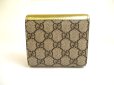 Photo2: GUCCI GG Marmont Gold Leather Bifold Wallet Compact Wallet #a729 (2)