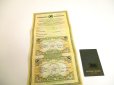 Photo11: HUNTING WORLD Khaki Green Nylon Brown Leather 4 Pics Key Chain #a742