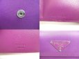 Photo10: PRADA Purple Nylon and Leather Bifold Wallet Purse #a744