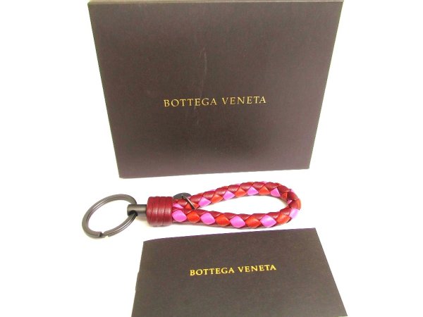 Photo1: BOTTEGA BENETA Intrecciato Tricolor Leather Key Chain Key Holder #a747