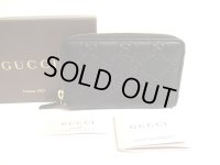 GUCCI Guccissima Black Leather Round Zip Coin Purse #a750