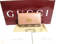 GUCCI Double G GG Dusty Pink Leather Gold H/W 6 Pics Key Chain #a760