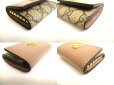 Photo7: GUCCI Double G GG Dusty Pink Leather Gold H/W 6 Pics Key Chain #a760