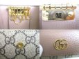 Photo9: GUCCI Double G GG Dusty Pink Leather Gold H/W 6 Pics Key Chain #a760