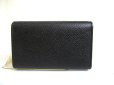 Photo2: BVLGARI Black Leather Logo Clip 6 Pics Key Chain #a765 (2)