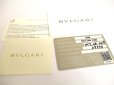 Photo12: BVLGARI Black Leather Logo Clip Gold H/W Flap Long Wallet #a766