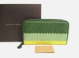 Photo1: BOTTEGA VENETA Intrecciato Green Tricolor Leather Round Zip Wallet Purse #a777 (1)