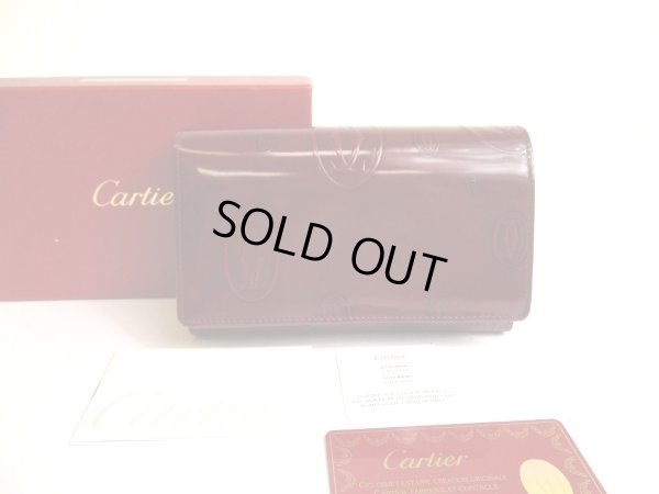 Photo1: Cartier Happy Birthday Bordeaux Calf Leather Bifold Wallet Purse #a787