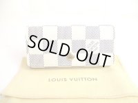 LOUIS VUITTON Damier Azur Leather Multicles 4 Key Chain #a795
