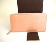 Photo1: LOUIS VUITTON Epi Light Pink Leather Round Zip Zippy Wallet Purse #a804 (1)