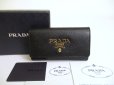 Photo1: PRADA Black Saffiano Metal Leather 4 Pics Key Chain #a810 (1)