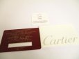 Photo11: Cartier Must de Cartier Bordeaux Leather Coin Purse #a811