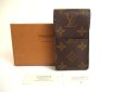 Photo1: LOUIS VUITTON Monogram Leather Brown Cigarette Cases #a819 (1)