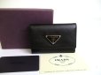 Photo1: PRADA Black Saffiano Leather 6 Pics Key Chain #a828 (1)