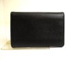 Photo2: PRADA Black Saffiano Leather 6 Pics Key Chain #a828 (2)