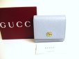 Photo1: GUCCI Double G Light Blue Leather Bifold Wallet Compact Wallet #a833 (1)