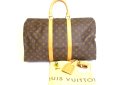 Photo1: LOUIS VUITTON Monogram Brown Leather Duffle Bag Boston Bag Keepall 45 #a867 (1)