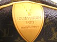 Photo10: LOUIS VUITTON Monogram Brown Leather Duffle Bag Boston Bag Keepall 45 #a867