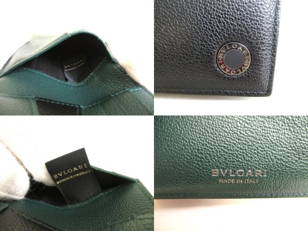 Photo10: BVLGARI Black Emerald Green Leather Bifold Wallet Compact Wallet #a896