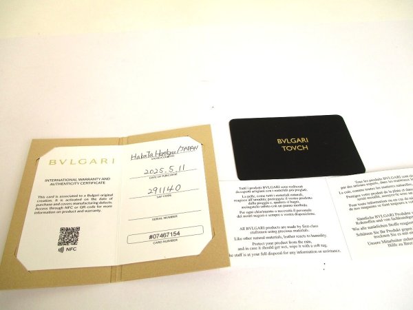 Photo11: BVLGARI Black Emerald Green Leather Bifold Wallet Compact Wallet #a896