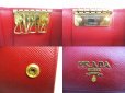 Photo9: PRADA Red Saffiano Metal Leather 6 Pics Key Chain #a909 (9)