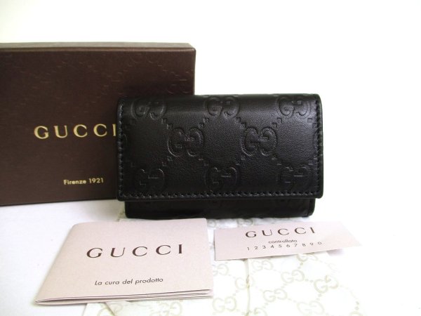 Photo1: GUCCI Guccissima Black Leather 6 Pics Key Chain #a921