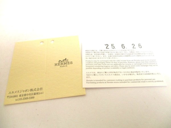 Photo12: HERMES Bamboo & Rose darling Chevre Myzore Leather Coin Purse Bastia #a925