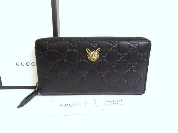 Photo1: GUCCI Cat Guccissima Black Leather Round Zip Long Wallet #a926