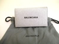 BALENCIAGA Gray Glitter Leather Silver H/W 6 Pics Key Chain #a936
