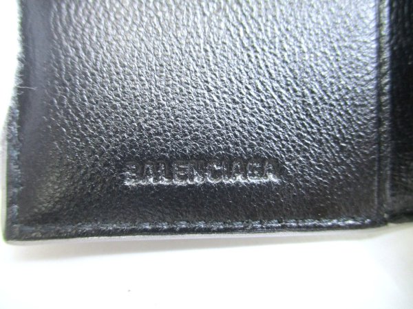 Photo10: BALENCIAGA Gray Glitter Leather Silver H/W 6 Pics Key Chain #a936