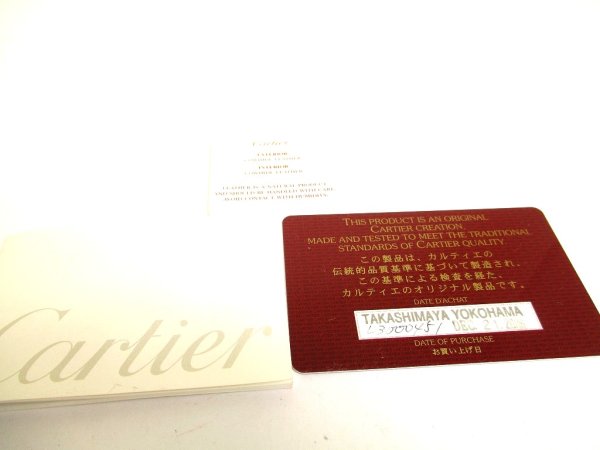 Photo11: Cartier Must de Cartier Bordeaux Leather Bifold Wallet Purse #a944