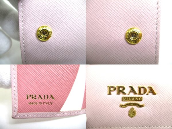 Photo10: PRADA Light Pink Saffiano Metal Leather 4 Pics Key Chain #a959