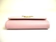 Photo5: PRADA Light Pink Saffiano Metal Leather 4 Pics Key Chain #a959 (5)