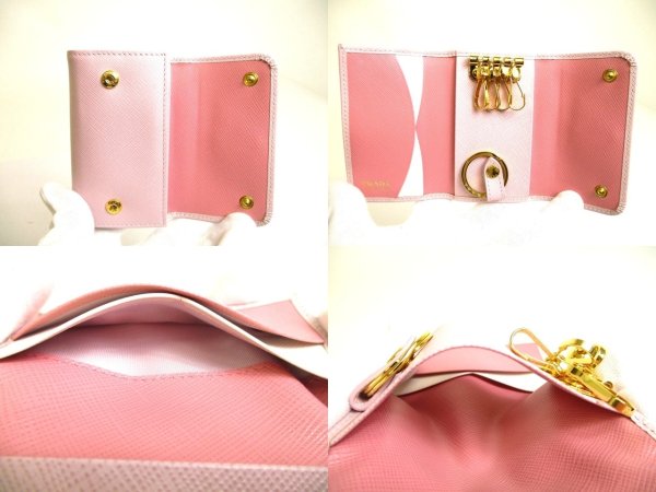 Photo8: PRADA Light Pink Saffiano Metal Leather 4 Pics Key Chain #a959