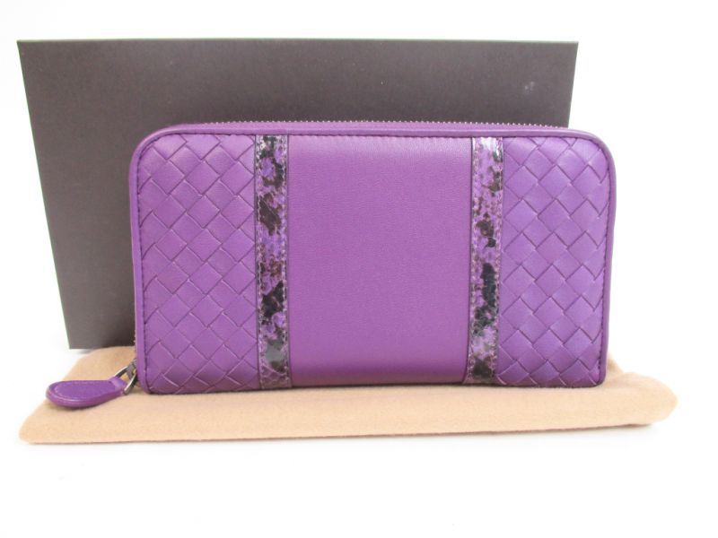 bottega veneta purple wallet