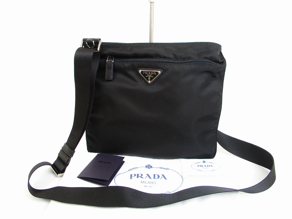 prada crossbody bag nylon dupe