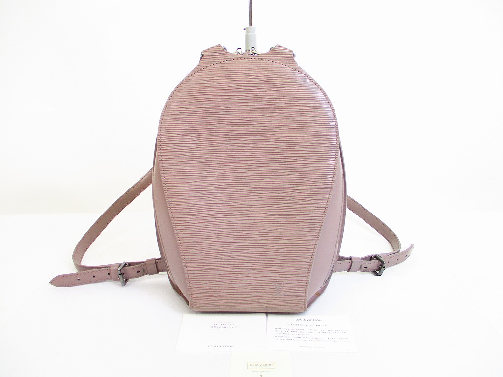LOUIS VUITTON Epi Leather Lilac Backpack Bag Purse Mabillon #6714 - Authentic Brand Shop TOKYO&#39;s