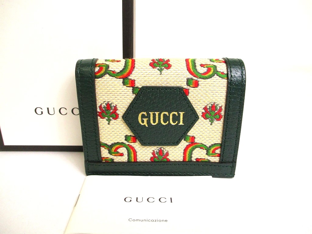 GUCCI 100 Centennial Deep Green Leather Bifold Wallet #9871