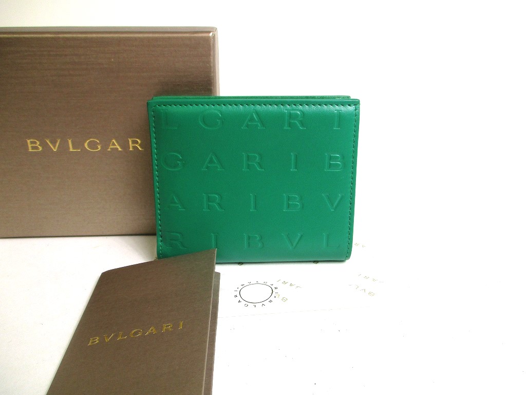 BVLGARI Logo Infiniteum Green Leather Bifold Wallet Compact Wallet #a479