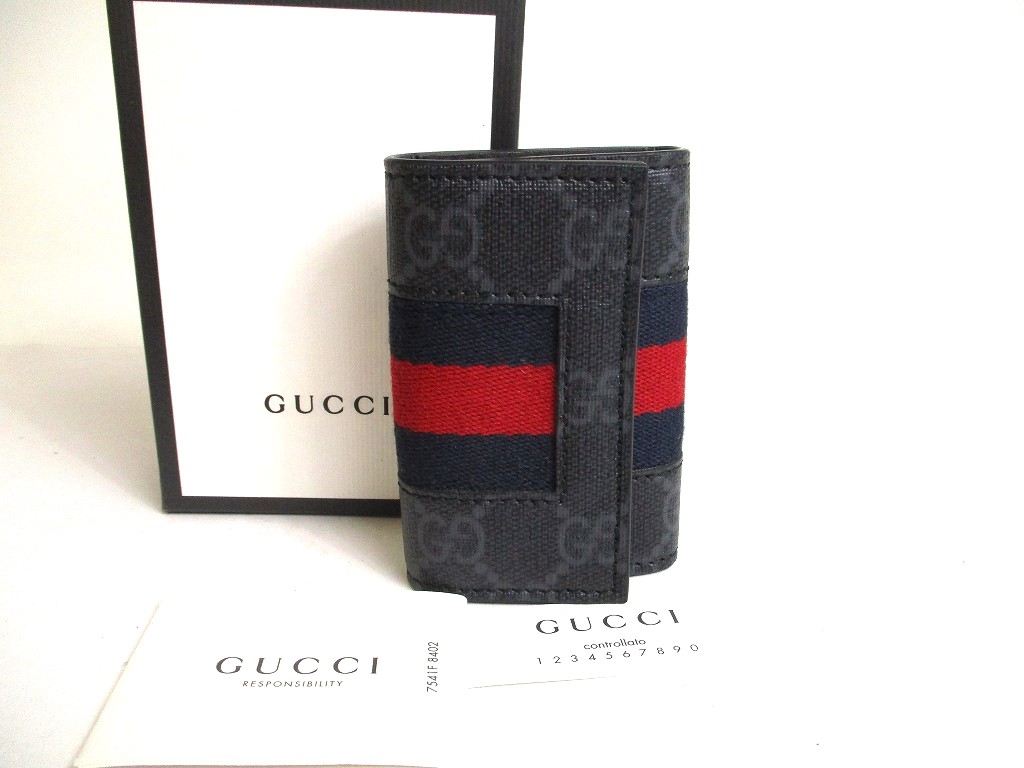 GUCCI GG Canvas Gray PVC Double G 6 Pics Key Chain #a482