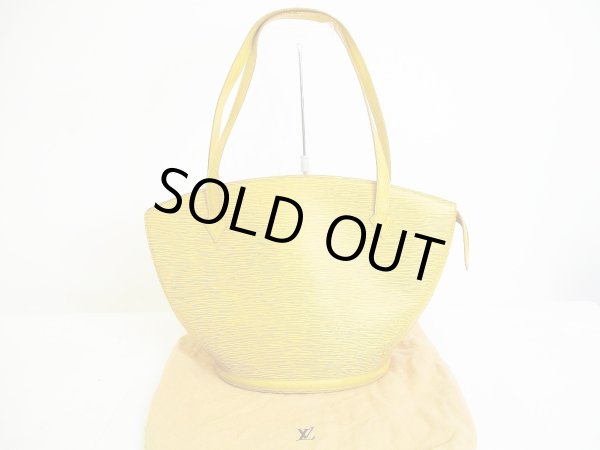 Photo1: LOUIS VUITTON Epi Yellow Shoulder Bag Shopper Bag Saint Jacques Large #1076